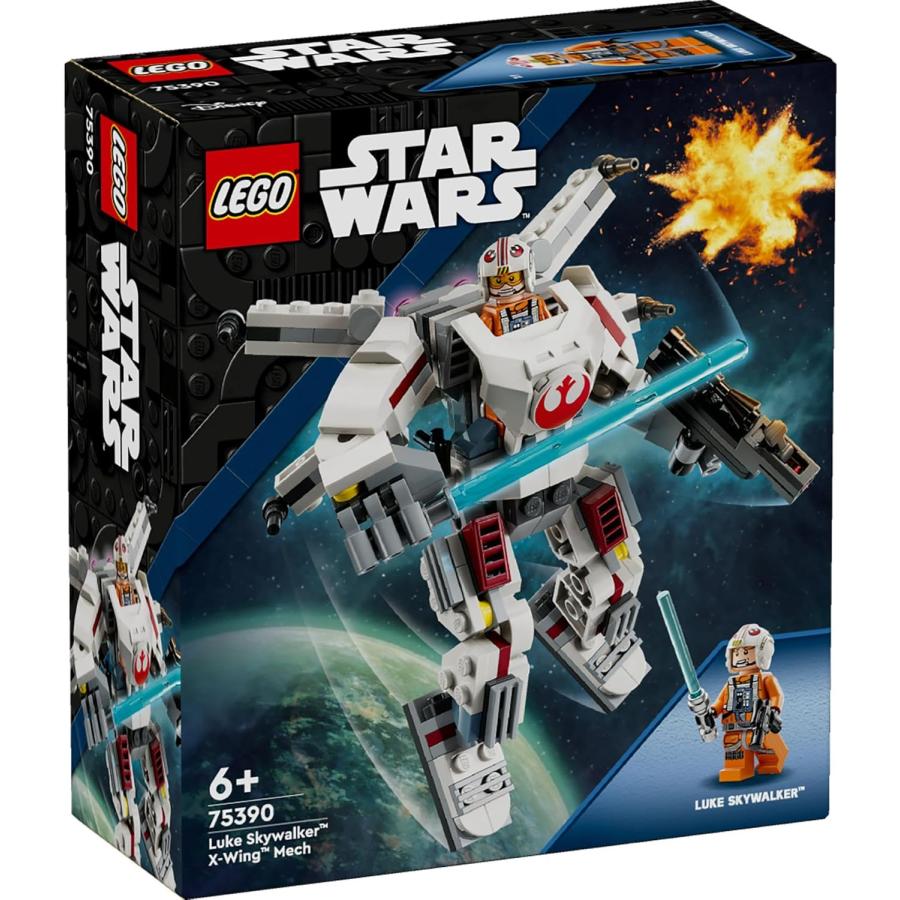 LEGO STAR WARS レゴ スター・ウォーズ ルーク・スカイウォーカー の X