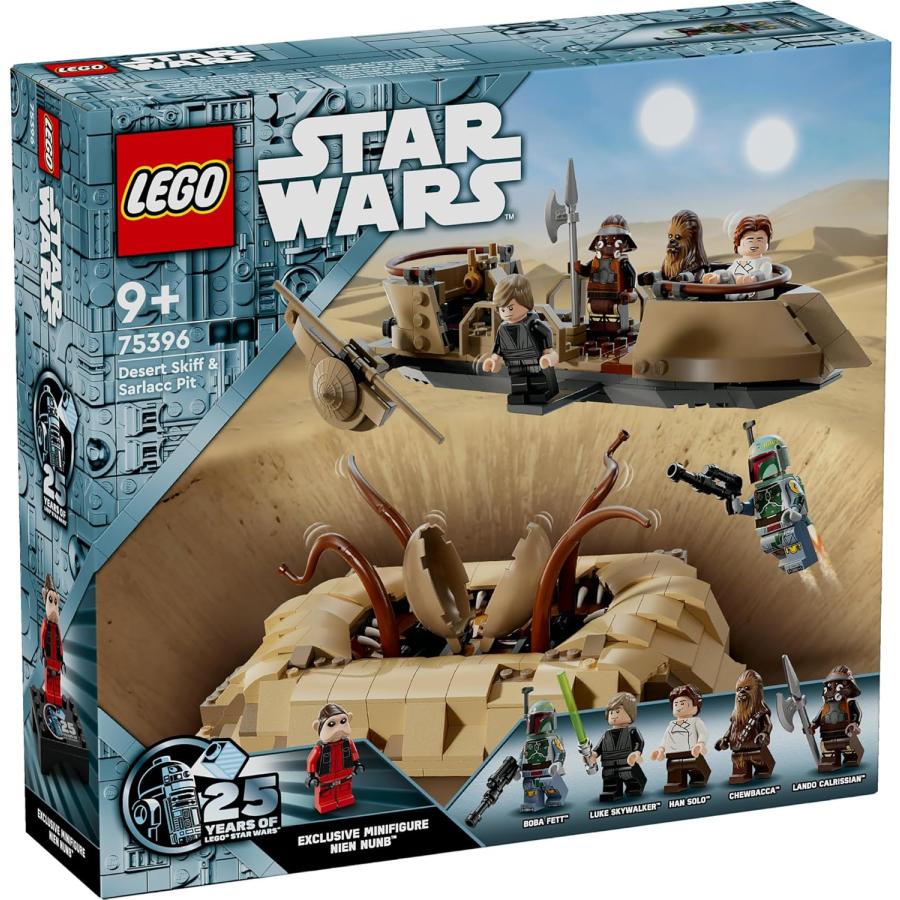 LEGO STAR WARS レゴ スター・ウォーズ 砂漠のスキフとサーラックの巣