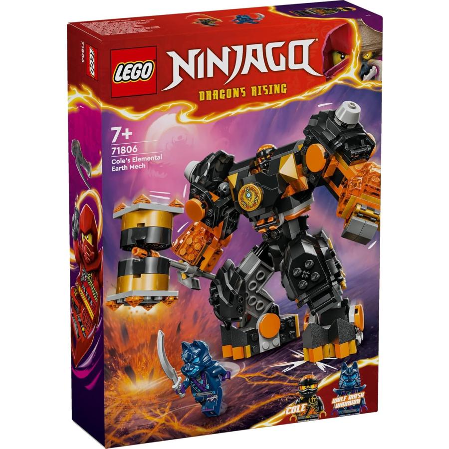 LEGO NINJAGO レゴ ニンジャゴー コールのエレメントパワー