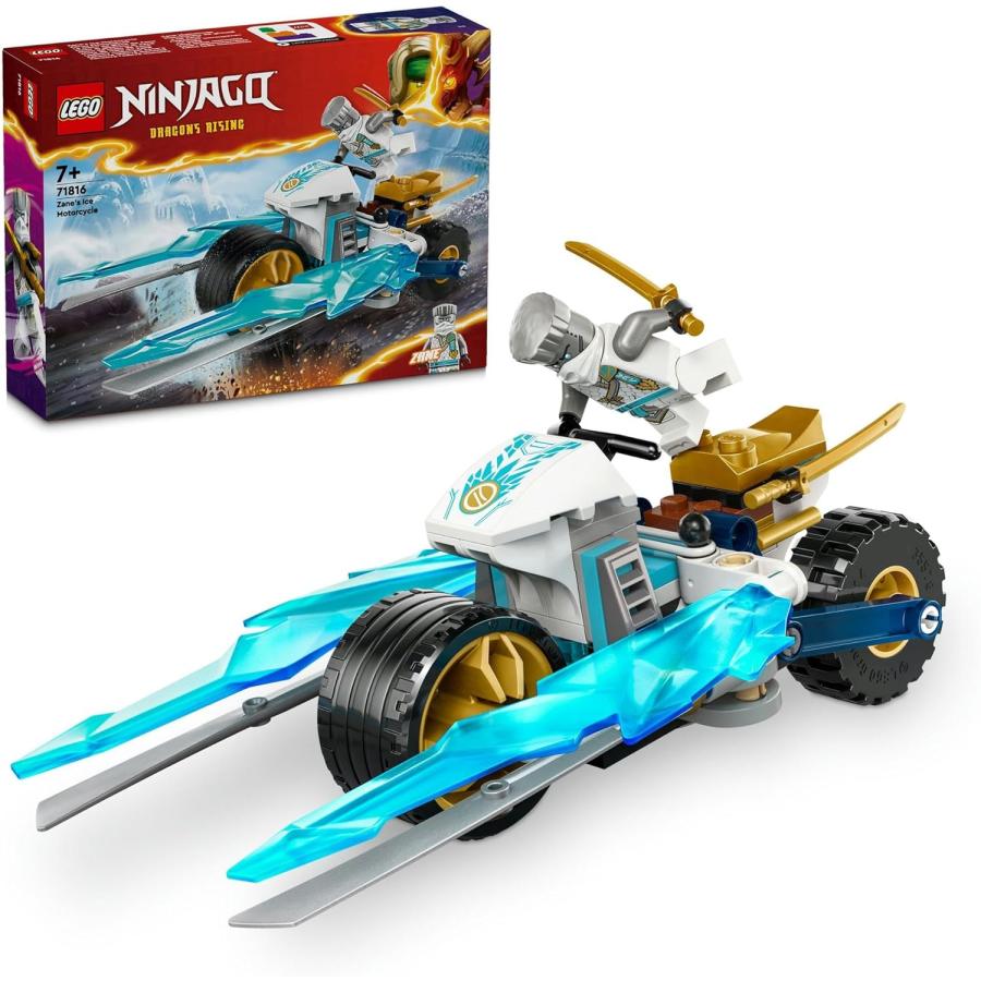 LEGO NINJAGO レゴ ニンジャゴー ゼンのアイスバイク 71816 おもちゃ
