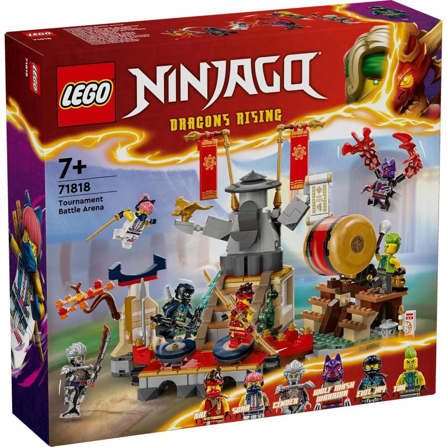 LEGO NINJAGO レゴ ニンジャゴー トーナメント・バトルアリーナ 71818