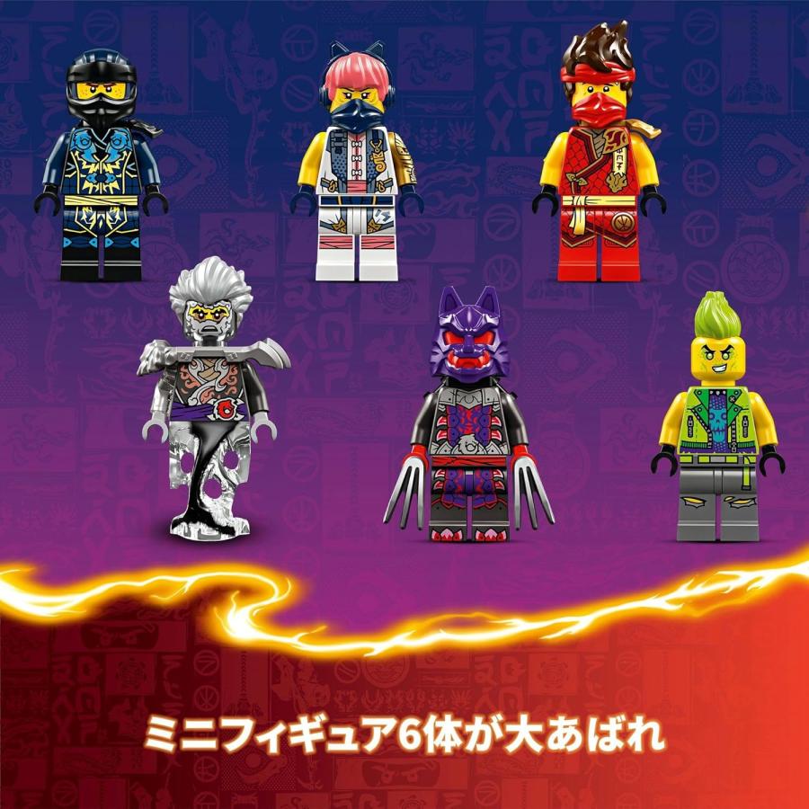 レゴ LEGO ニンジャゴー トーナメント・バトルアリーナ 71818 おもちゃ 玩具 誕生日 プレゼント ブロック 対戦 ロボット_3