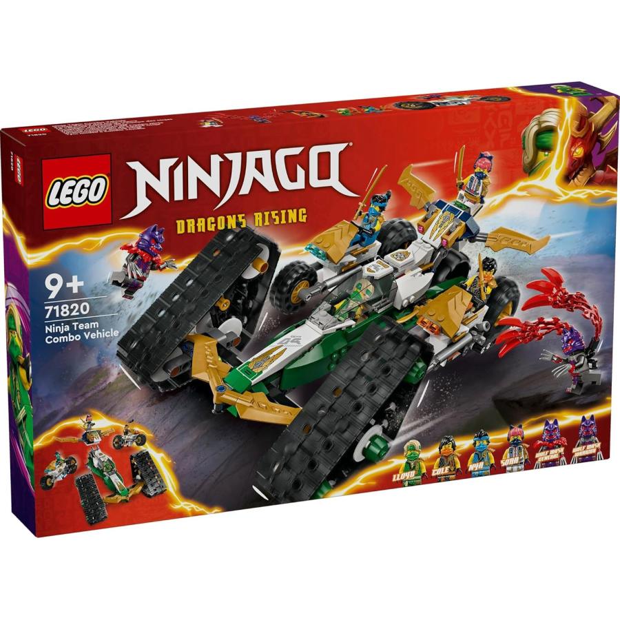 レゴ LEGO ニンジャゴー ニンジャ 合体ウルトラビークル 71820 おもちゃ 玩具 誕生日 クリスマス プレゼント ブロック 対戦 ロボット_2