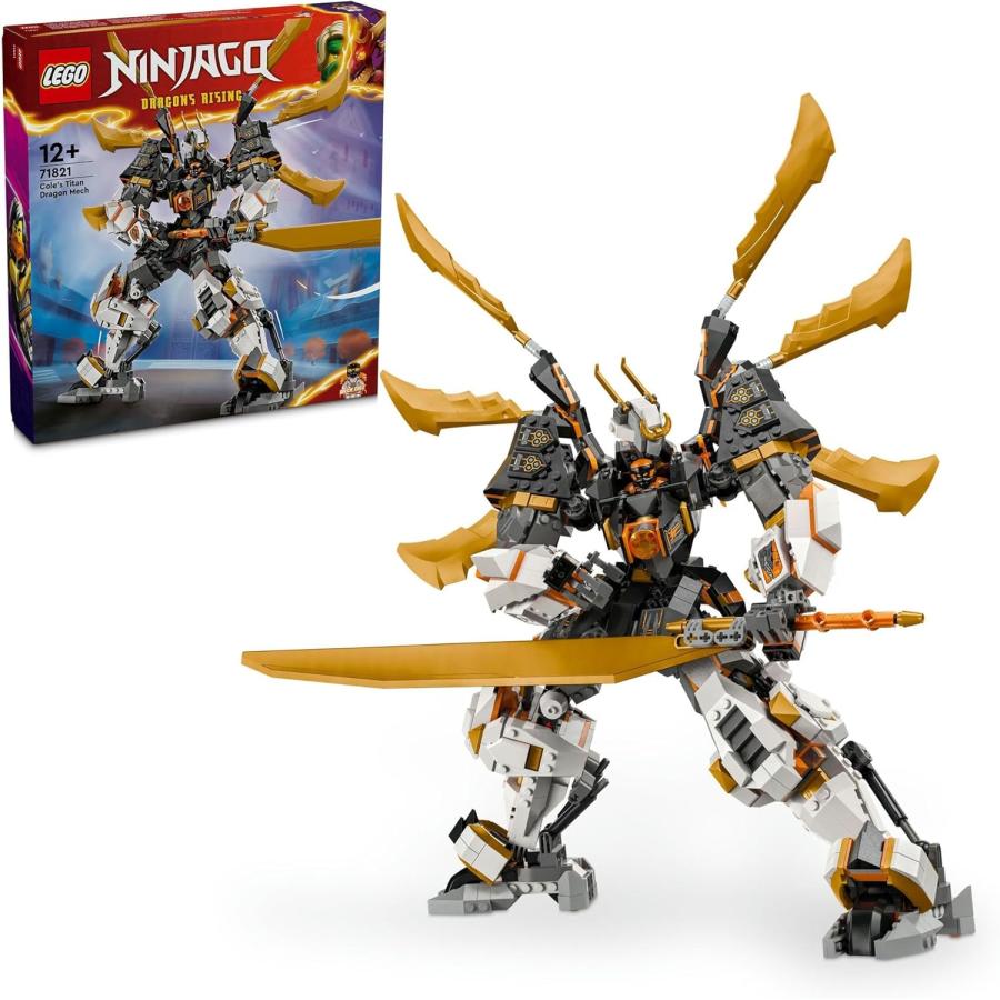LEGO NINJAGO レゴ ニンジャゴー コールのドラゴン・メガチタンメカ