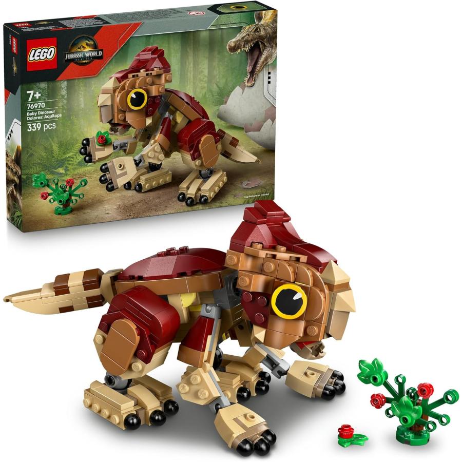 LEGO（レゴ） ジュラシック・ワールド 赤ちゃん恐竜 ドロレス