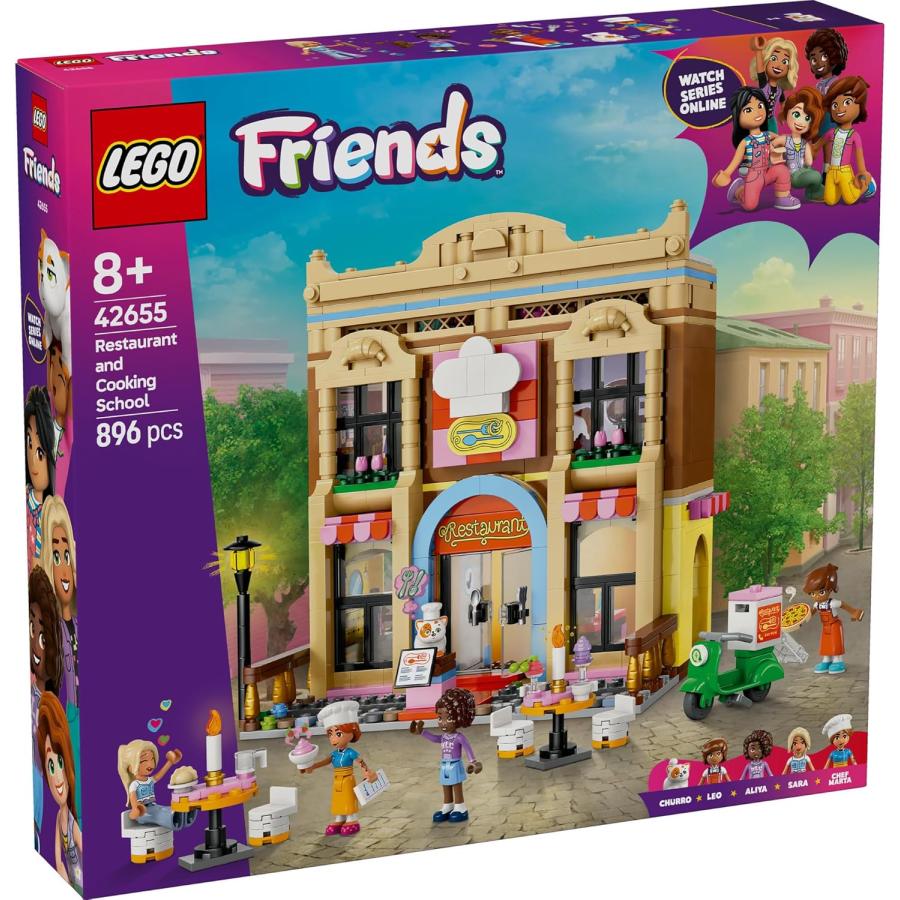 LEGO Friends レゴ フレンズ レストランとクッキングスクール 42655