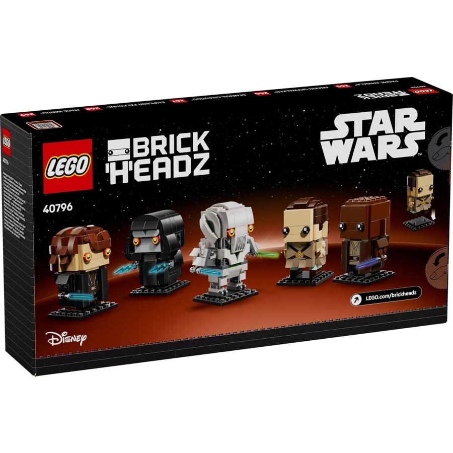LEGO BRICKHEADZ レゴ ブリックヘッズ スターウォーズ シスの復讐