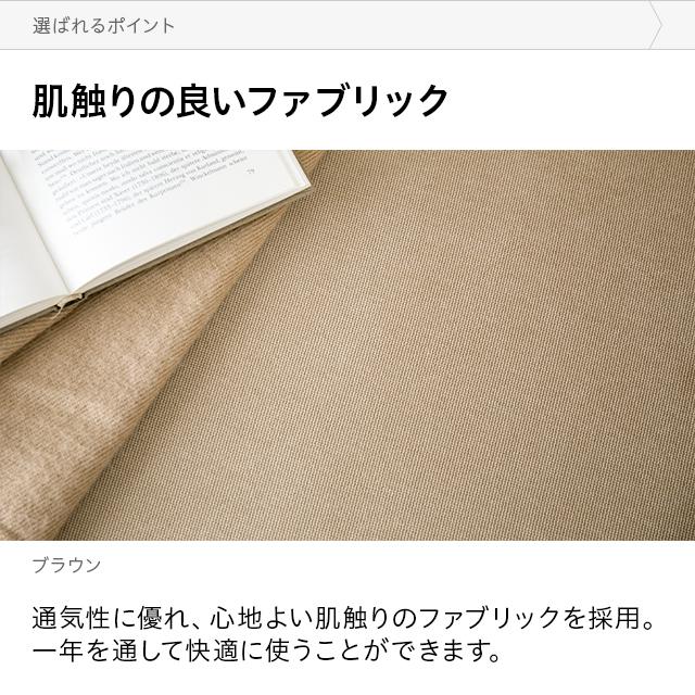 ソファ ソファー 3人掛け sofa ローソファー 3P デザイナーズ カフェ 北欧 Alba モダンデコ | MODERN DECO | 14
