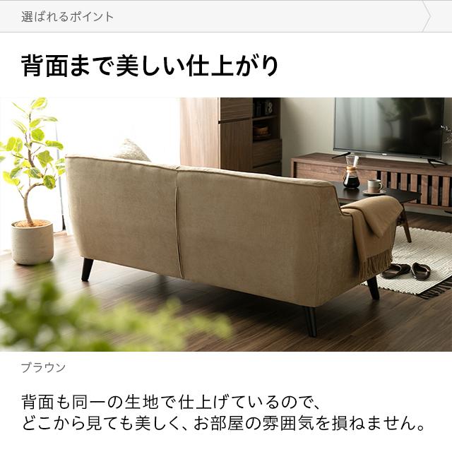 MODERN DECO ソファ ソファー 3人掛け sofa ローソファー 3P MODERN DECO ソファ ソファー 3人掛け sofa ローソファー 3P