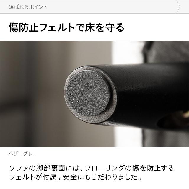 ソファ ソファー 3人掛け sofa ローソファー 3P デザイナーズ カフェ 北欧 Alba モダンデコ | MODERN DECO | 17