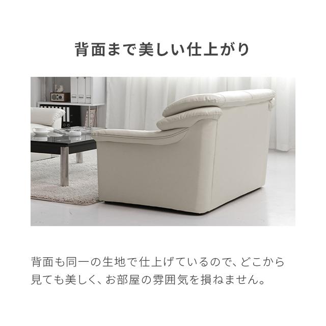 MODERN DECO ソファ ソファー 2人掛け レザー 合皮 ローソファー MODERN DECO ソファ ソファー 2人掛け レザー 合皮 ローソファー