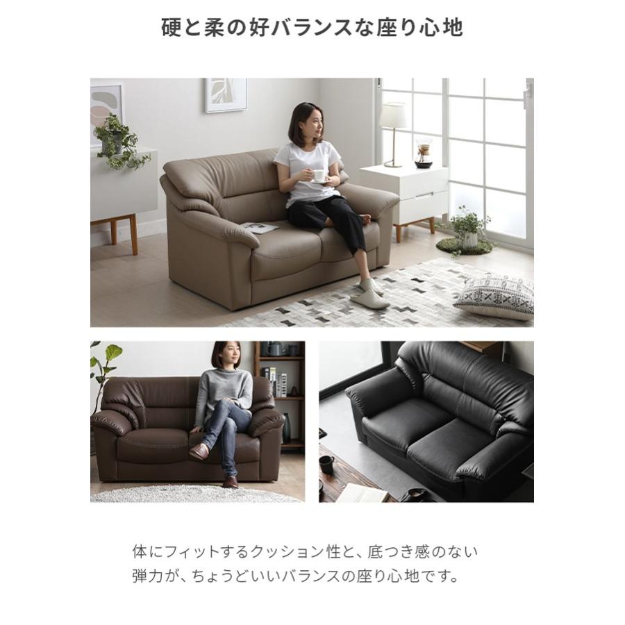 MODERN DECO ソファ ソファー 2人掛け レザー 合皮 ローソファー MODERN DECO ソファ ソファー 2人掛け レザー 合皮 ローソファー