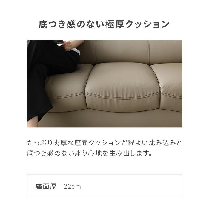 ソフトレザーソファ GRACIA 3p (ブラウン) MODERN DECO ソファー 3人掛け ソファ ソフト レザーソファー 3p