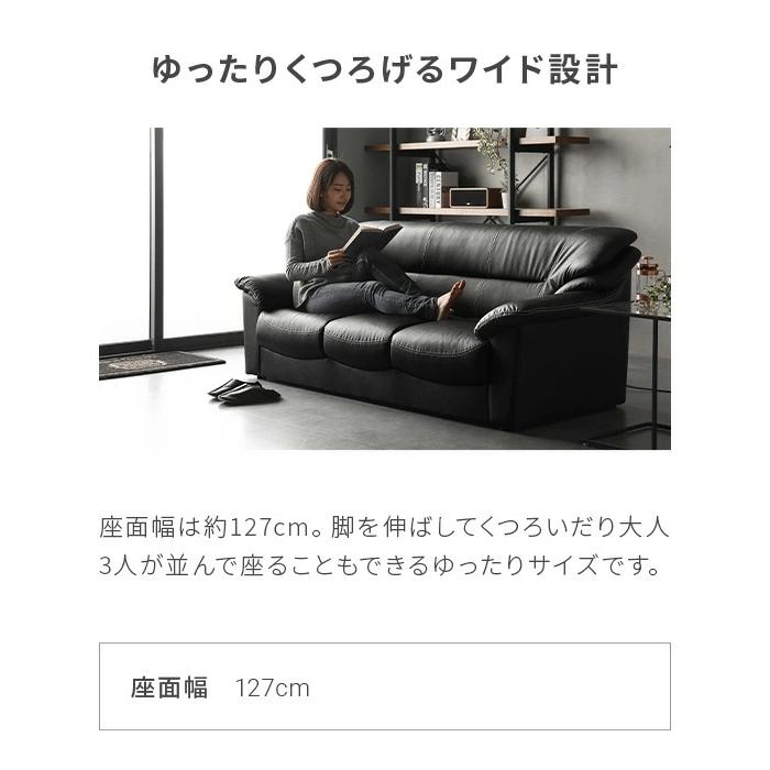 MODERN DECO ソファー 3人掛け ソファ ソフトレザーソファー 3p MODERN DECO ソファー 3人掛け ソファ ソフトレザーソファー 3p