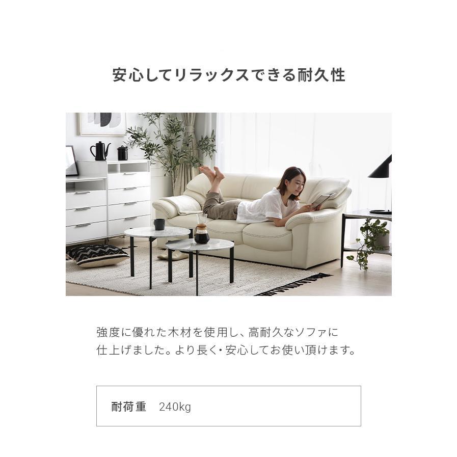 MODERN DECO ソファー 3人掛け ソファ ソフトレザーソファー 3p MODERN DECO ソファー 3人掛け ソファ ソフトレザーソファー 3p