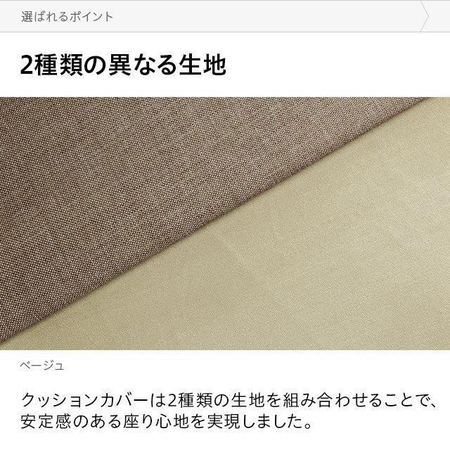 ビーズクッション おしゃれ 特大 XL マイクロビーズクッション ビーズソファー クッションソファー 北欧 日本製 国産 洗えるカバー | MODERN DECO | 24