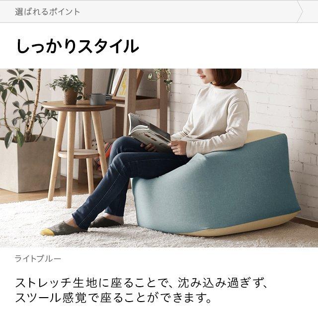 MODERN DECO ビーズクッション L おしゃれ マイクロビーズ MODERN DECO ビーズクッション L おしゃれ マイクロビーズ