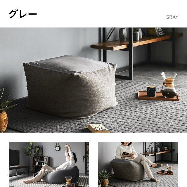 moooi モーイ　ソファ　ビーズクッションソファ　hhstyle 家具 moooi モーイソファビーズクッションソファhhstyle 家具