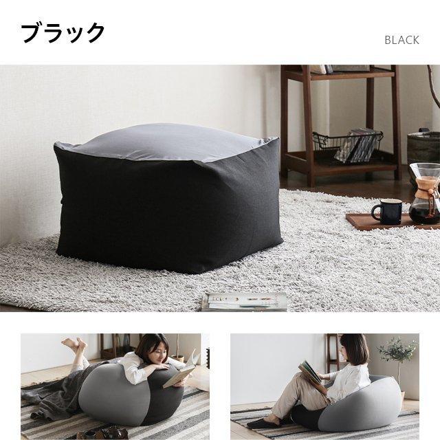 MODERN DECO ビーズクッション L おしゃれ マイクロビーズ