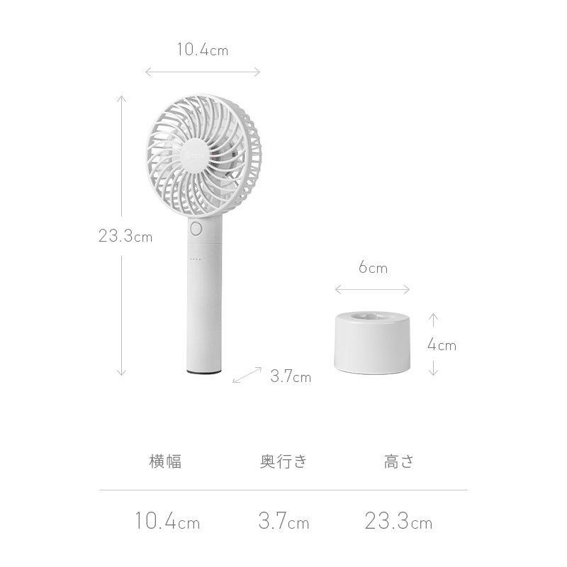 ハンディファン ハンディ 扇風機 モバイルバッテリー機能付き ポータブル ポータブル扇風機 USB 充電式 小型 ハンディーファン  1年保証｜don2｜20