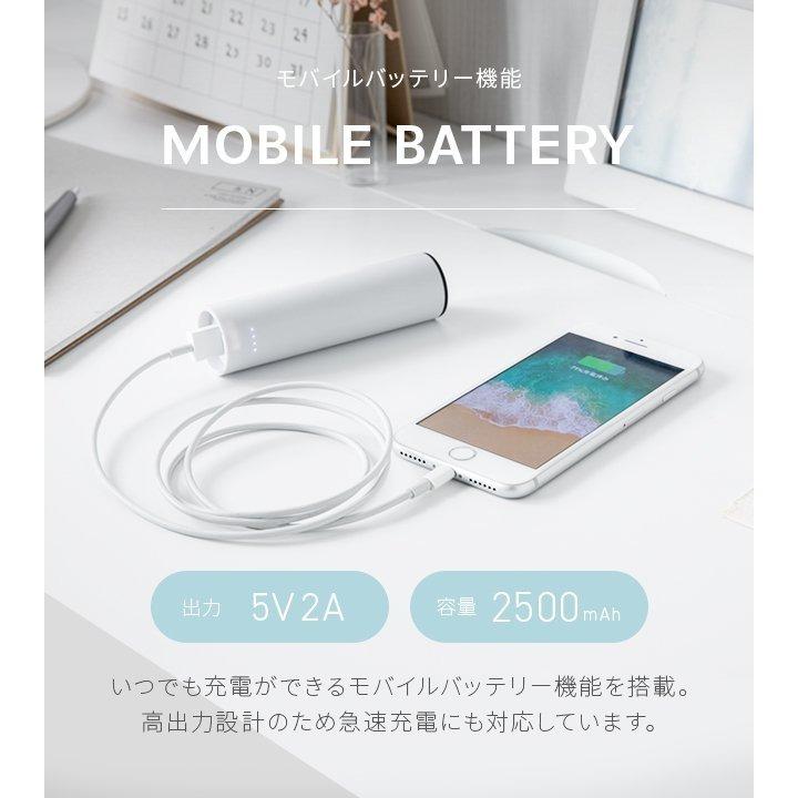 ハンディファン ポータブルファン モバイルバッテリー機能付  (SK1095) モバイルバッテリー機能付 ハンディファン ｜バズノベルティ