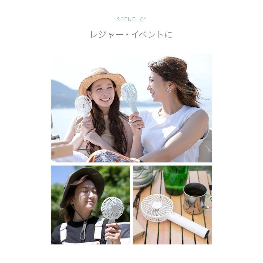 AND・DECO ハンディファン ハンディ 扇風機 モバイルバッテリー機能