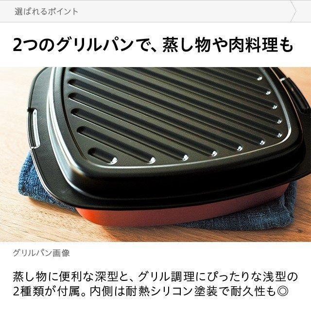 【新品】Aladdin トースト4枚焼き トースター AET-G13N(W) Amazon | Aladdin (アラジン) 新グラファイト グリル & トースター 4枚