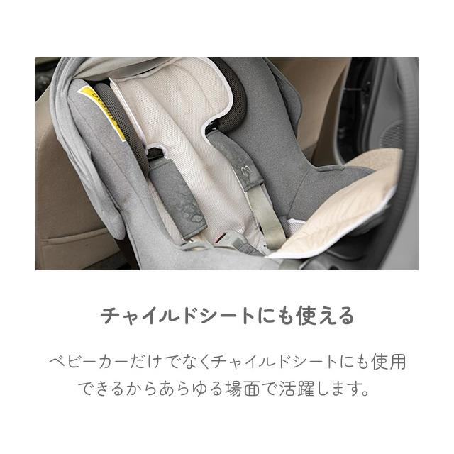 ベビーカーシート ファン付き ベビーカー シート 夏 赤ちゃん 扇風機 ファン 送風 冷却 暑さ対策 チャイルドシート ファン付きシート 洗濯可能 メッシュの画像