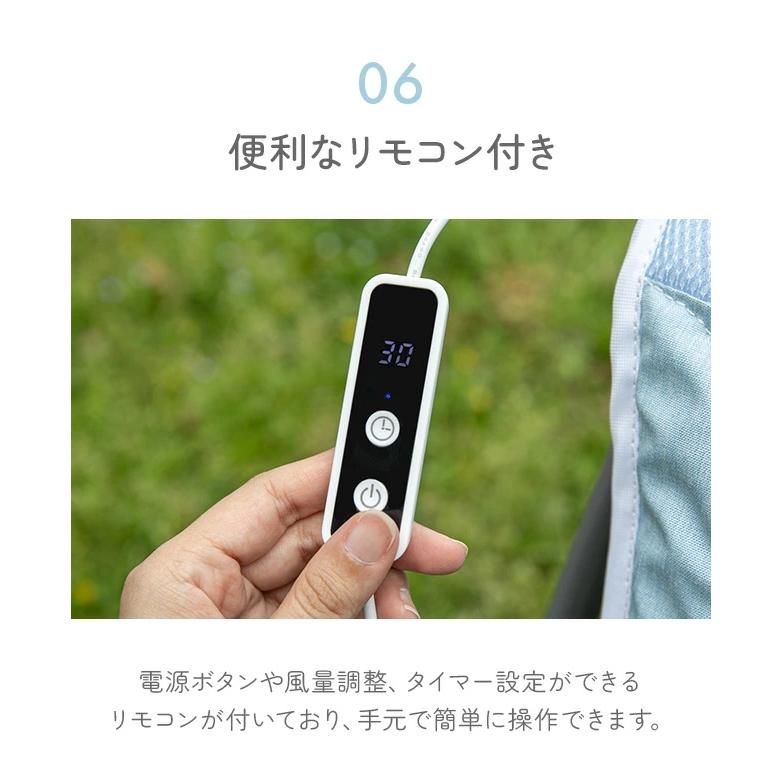 ベビーカーシート ファン付き ベビーカー シート 夏 赤ちゃん 扇風機 ファン 送風 冷却 暑さ対策 チャイルドシート ファン付きシート 洗濯可能 メッシュの画像