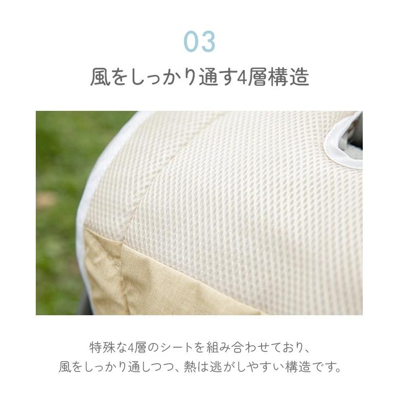 ベビーカーシート ファン付き ベビーカー シート 夏 赤ちゃん 扇風機 ファン 送風 冷却 暑さ対策 チャイルドシート ファン付きシート 洗濯可能 メッシュの画像