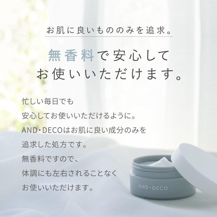 オールインワンゲル お得な2個セット 美白 コラーゲン ヒアルロン酸