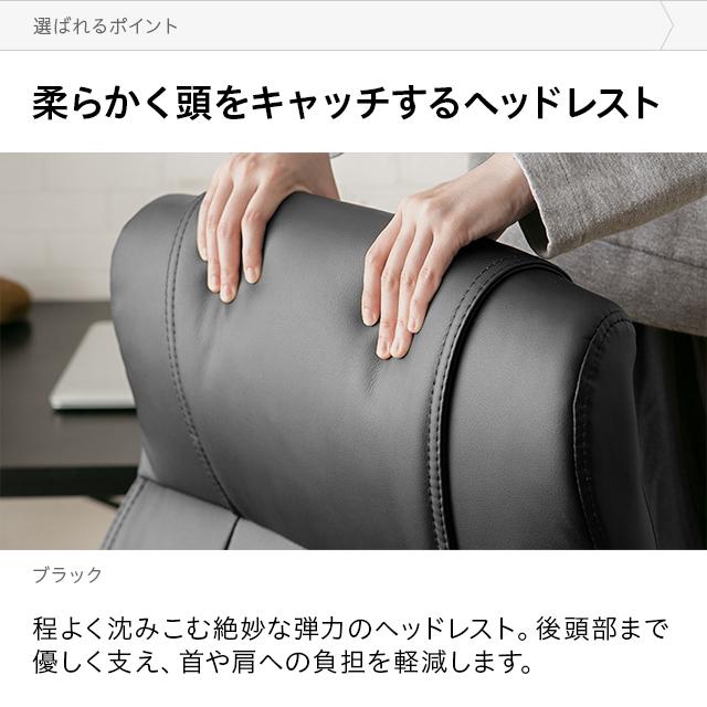 オフィスチェア おしゃれ 椅子 デスクチェア 事務椅子 チェア パソコンチェア 社長椅子 椅子 PCチェア ワークチェア 学習椅子 テレワーク | MODERN DECO | 06