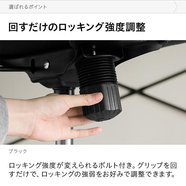 オフィスチェア おしゃれ 椅子 デスクチェア 事務椅子 チェア パソコンチェア 社長椅子 椅子 PCチェア ワークチェア 学習椅子 テレワーク | MODERN DECO | 08