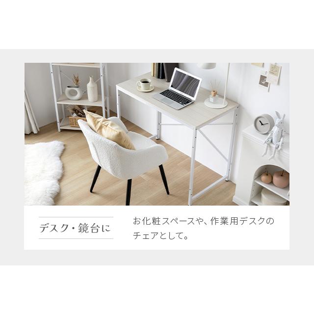 ダイニングチェア チェア イス ブークレ おしゃれ 北欧 ホテルライク ラウンジチェア アイアン 椅子 ブークレチェア | MODERN DECO | 13