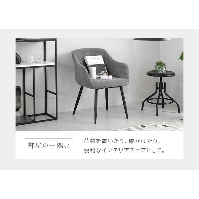 ダイニングチェア チェア イス ブークレ おしゃれ 北欧 ホテルライク ラウンジチェア アイアン 椅子 ブークレチェア | MODERN DECO | 14