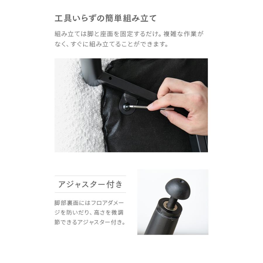 ダイニングチェア チェア イス ブークレ おしゃれ 北欧 ホテルライク ラウンジチェア アイアン 椅子 ブークレチェア | MODERN DECO | 22