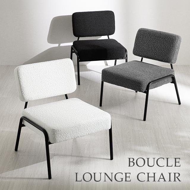 MODERN DECO チェア おしゃれ ソファー 一人用 イス 椅子 ソファ MODERN DECO チェア おしゃれ ソファー 一人用 イス 椅子 ソファ