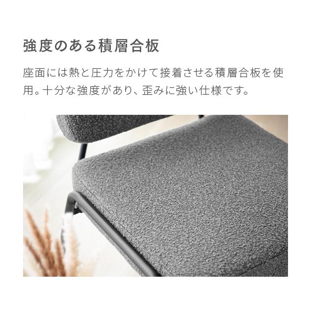 MODERN DECO チェア おしゃれ ソファー 一人用 イス 椅子 ソファ MODERN DECO チェア おしゃれ ソファー 一人用 イス 椅子 ソファ