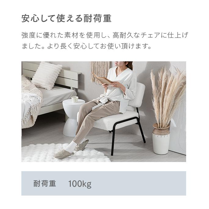 MODERN DECO チェア おしゃれ ソファー 一人用 イス 椅子 ソファ MODERN DECO チェア おしゃれ ソファー 一人用 イス 椅子 ソファ