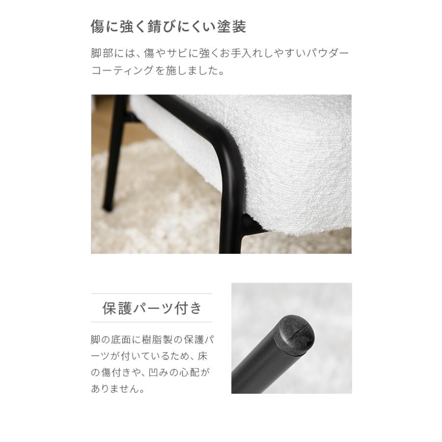 MODERN DECO（モダンデコ） チェア おしゃれ ソファー 一人用 イス