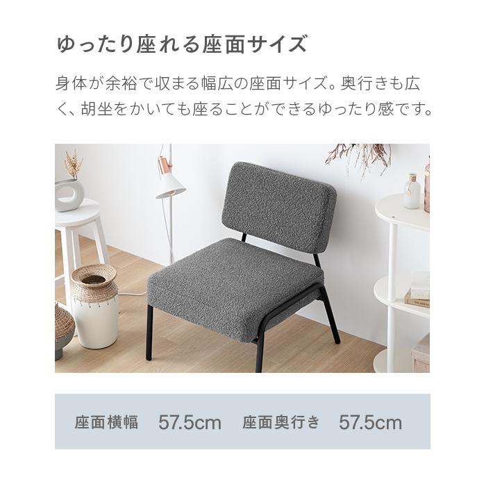 MODERN DECO チェア おしゃれ ソファー 一人用 イス 椅子 ソファ MODERN DECO チェア おしゃれ ソファー 一人用 イス 椅子 ソファ