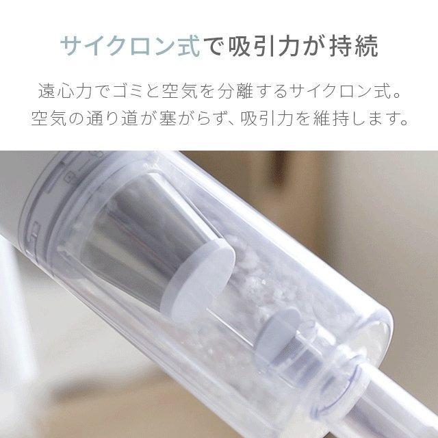 MODERN DECO（モダンデコ） 本日P+4％ 掃除機 コードレス コードレス