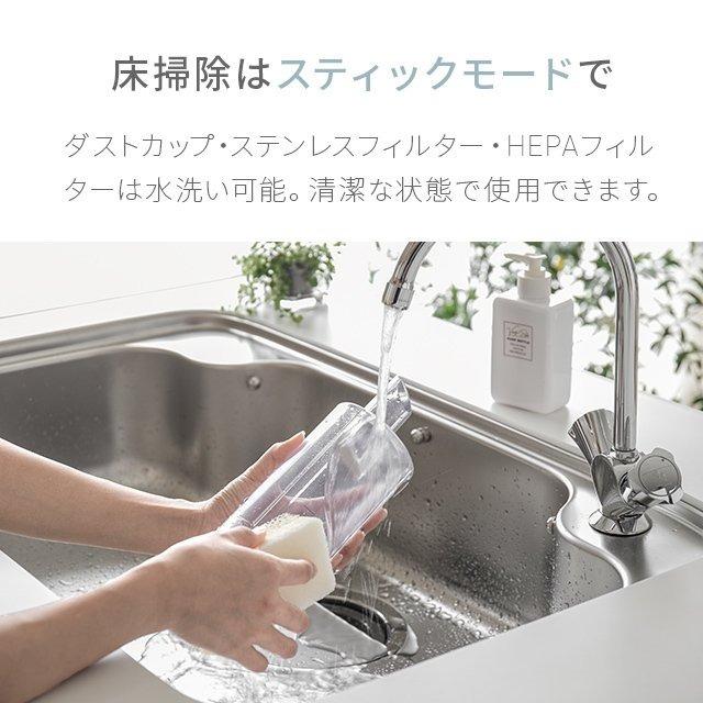 MODERN DECO（モダンデコ） 本日P+4％ 掃除機 コードレス コードレス