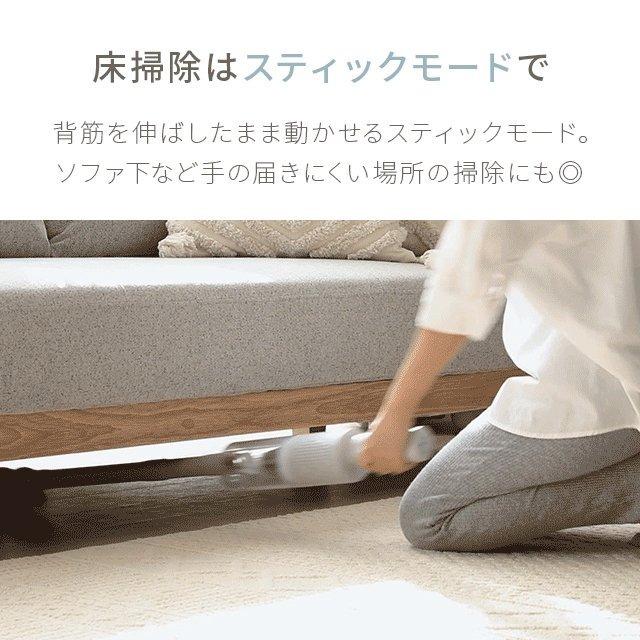 AND・DECO 掃除機 コードレス コードレス掃除機 スティック型 AND・DECO 掃除機 コードレス コードレス掃除機 スティック型