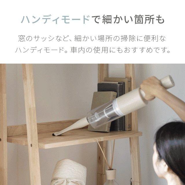 AND・DECO 掃除機 コードレス コードレス掃除機 スティック型 AND・DECO 掃除機 コードレス コードレス掃除機 スティック型