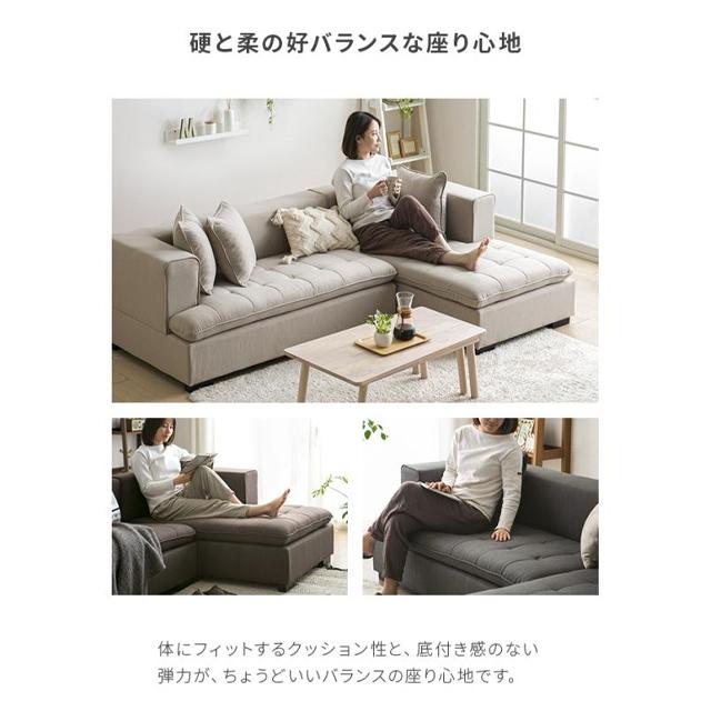 MODERN DECO カウチソファ カウチソファー 3人掛け L字 ソファー MODERN DECO カウチソファ カウチソファー 3人掛け L字 ソファー