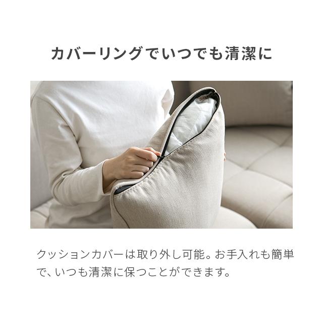 カウチソファ カウチソファー 3人掛け L字 ソファー ソファ 三人掛け用  ローソファ  モダンデコ | MODERN DECO | 18