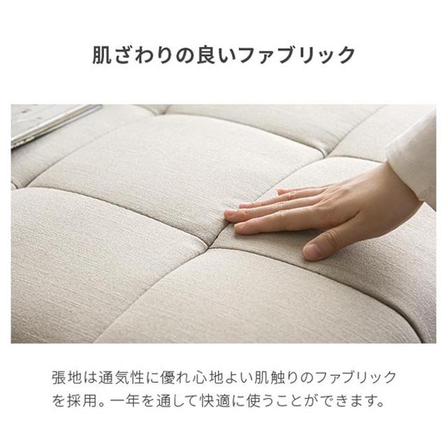 カウチソファ カウチソファー 3人掛け L字 ソファー ソファ 三人掛け用  ローソファ  モダンデコ | MODERN DECO | 20