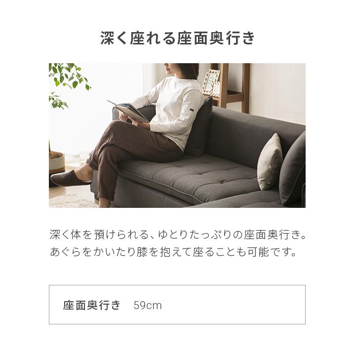 ぴ*ん様 モダンデコ ソファー 3人掛け カウチソファー L字 おしゃれ ローソ Amazon｜モダンデコ ソファー 3人掛け カウチソファー L字