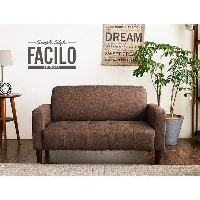 MODERN DECO ソファ ソファー おしゃれ 2人掛け 2人掛けソファー MODERN DECO ソファ ソファー おしゃれ 2人掛け 2人掛けソファー
